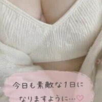 もも