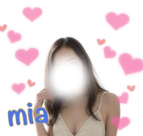 お疲れ様です