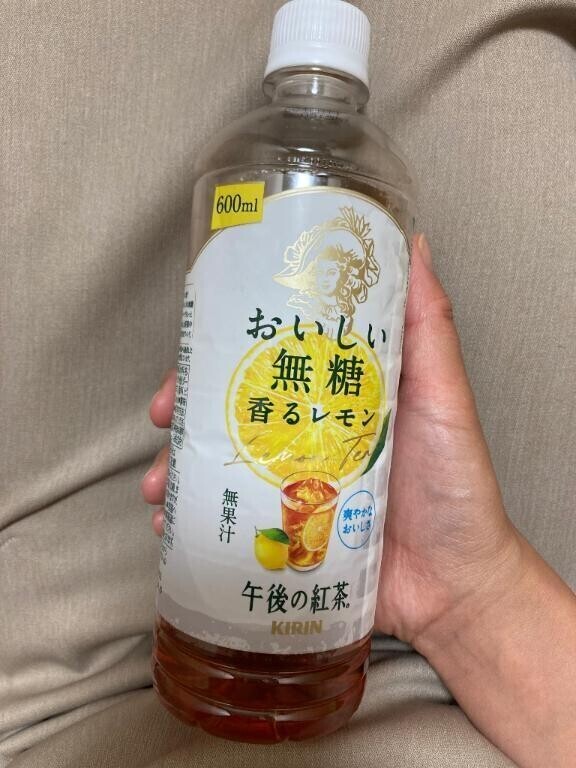 6月2日  お礼日記