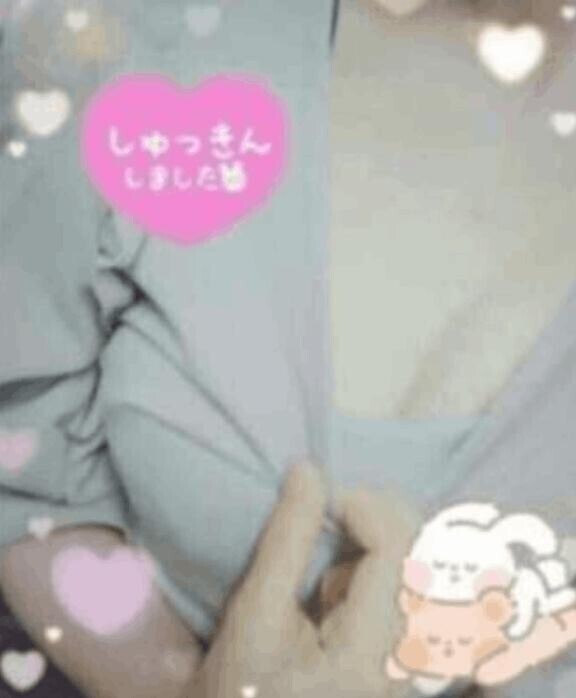 こんにちは