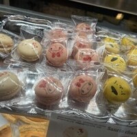 ひなた