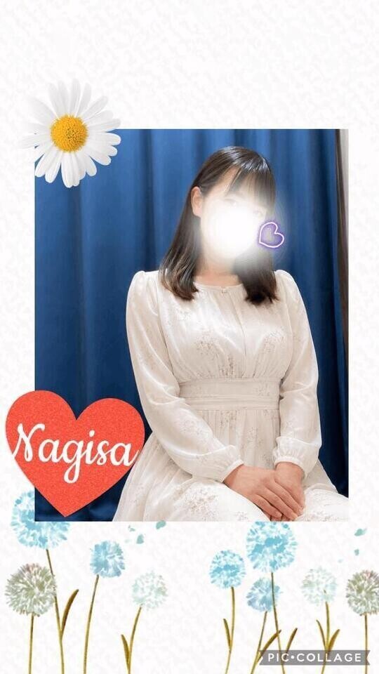 今週の出勤予定おしらせ°｡⋆⸜(*  *  )⸝