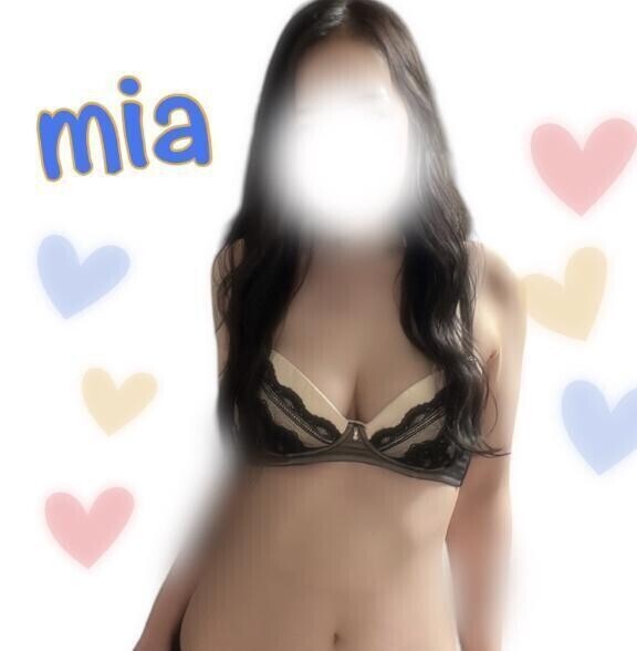 出勤します！