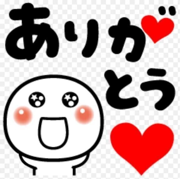 お礼＆ご予約