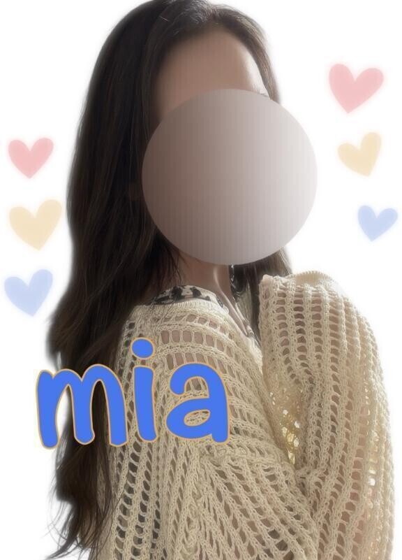 イチャイチャまったり