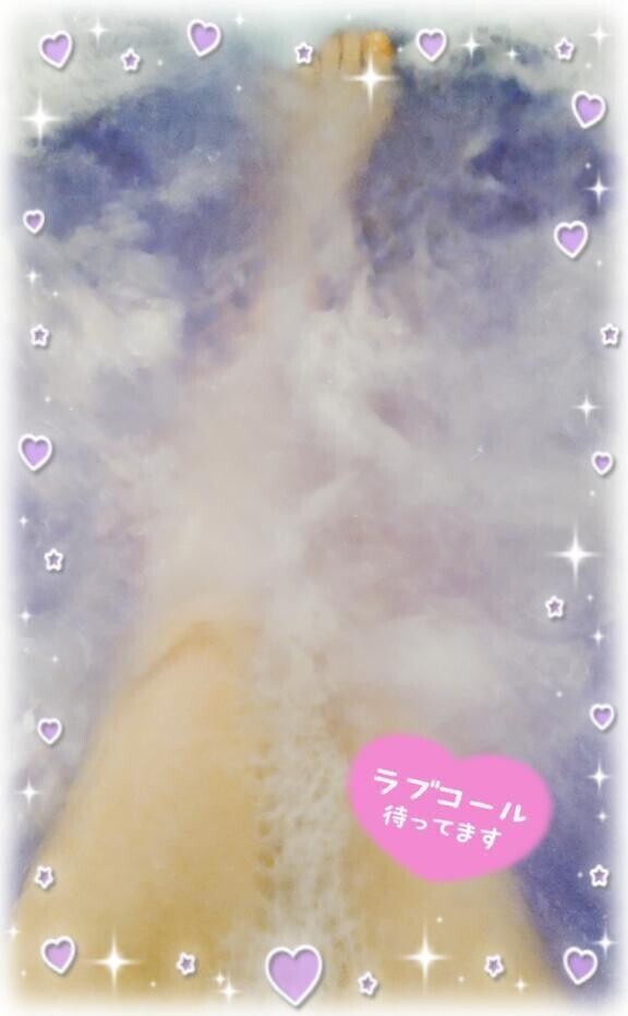 20時から