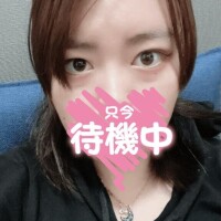 電話待ってるよ(?'ω')