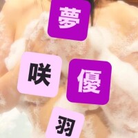 エロ咲の写真撮ってくれてありがと?