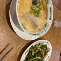 ただいまぁぁん
