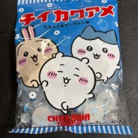 飴ちゃん(?? ?? ??)