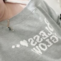 何してる？