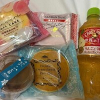 本指名?様ありがとう?