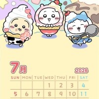 アイスクリーム(?? ?? ??)