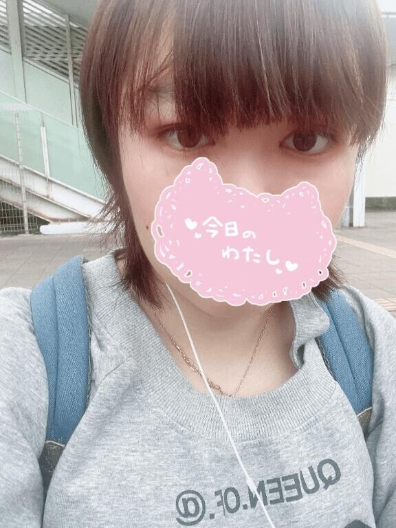 出勤したよ