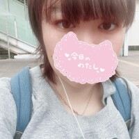 出勤したよ