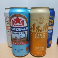 神々しいお友達??
