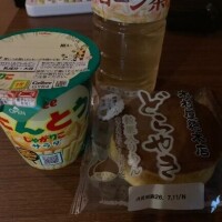 大好きなものばかり…?