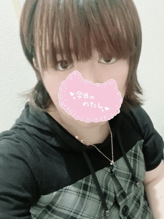 出勤したよ