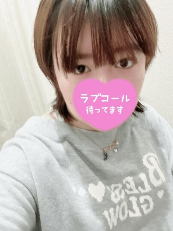 電話待ってます?
