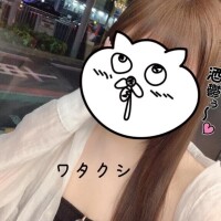 あんり