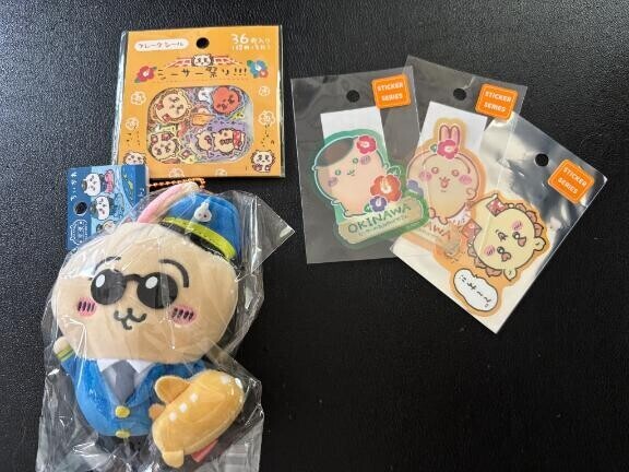 沖縄(?? ?? ??)