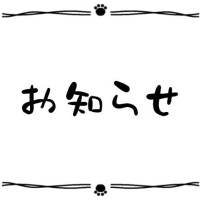 ちはる