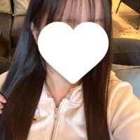 います?