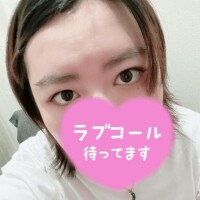 出勤したよ
