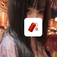 [お題]from:アイス禁止さん