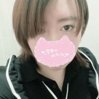 出勤したよ