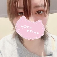 出勤してるよー
