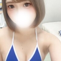 いるよ?