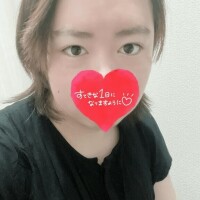 今何してるー？