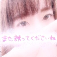 ありがとう！そしてごめんなさい