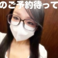 ?の為ならどこまでも?