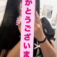 たくさんのご予約ありがとうございます?