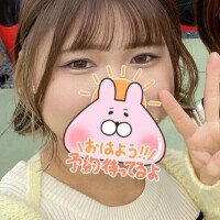 おはよ???