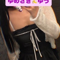 連休は夢咲とあそぼ?？！！ご予約、ドバドバ??お待ちしております??♀???♀???♀?