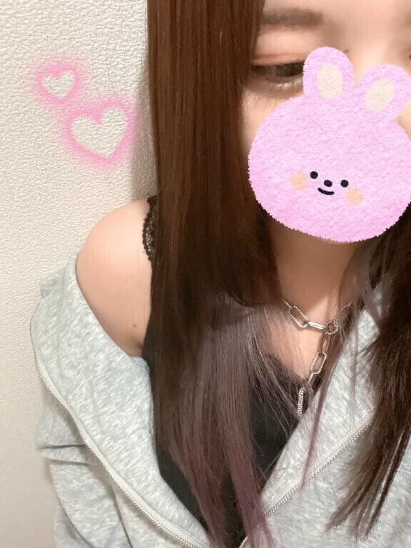今日もお疲れさま！