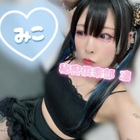 お！は！よ！