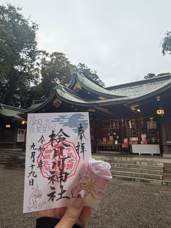 戻ったよ～！！