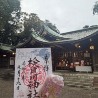 かりん