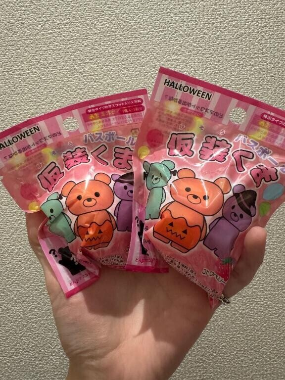 秋の夜長?