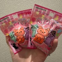 秋の夜長?