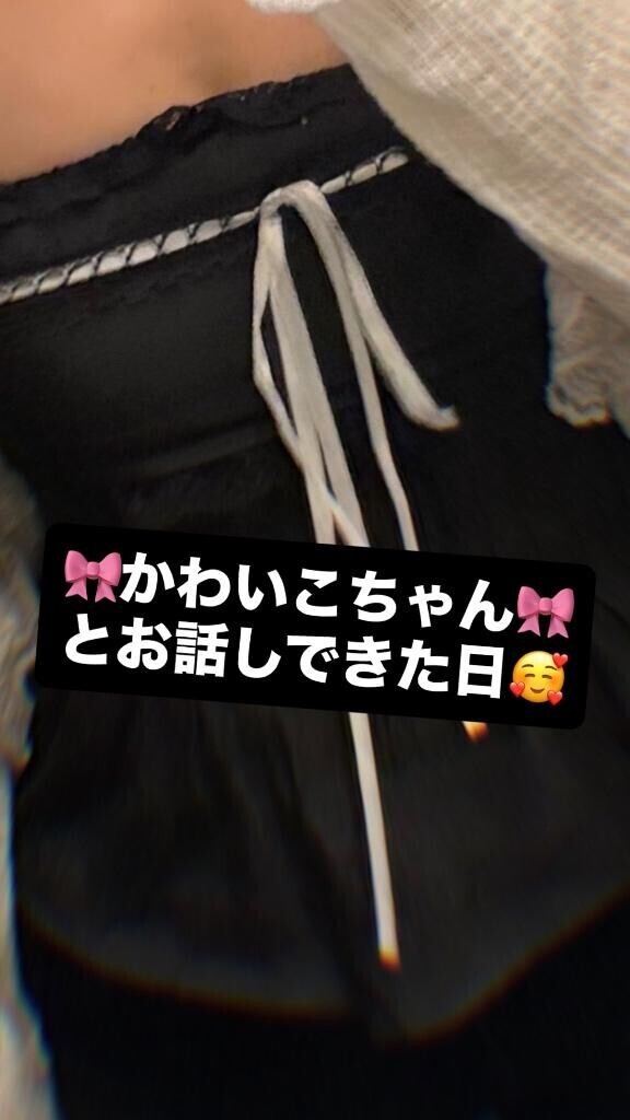 お店の女の子みんな優しくて可愛くてだいすき?