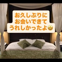うれP??