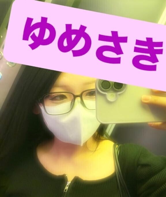 今月もたくさんの本指名?様??はじめまして?様?夢咲とあそんでくれてありがとう??