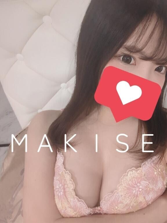体験入店です?