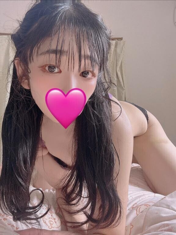 明日(?? ?? ??)