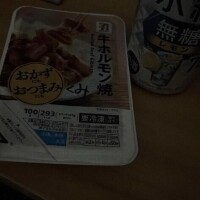 ぱく